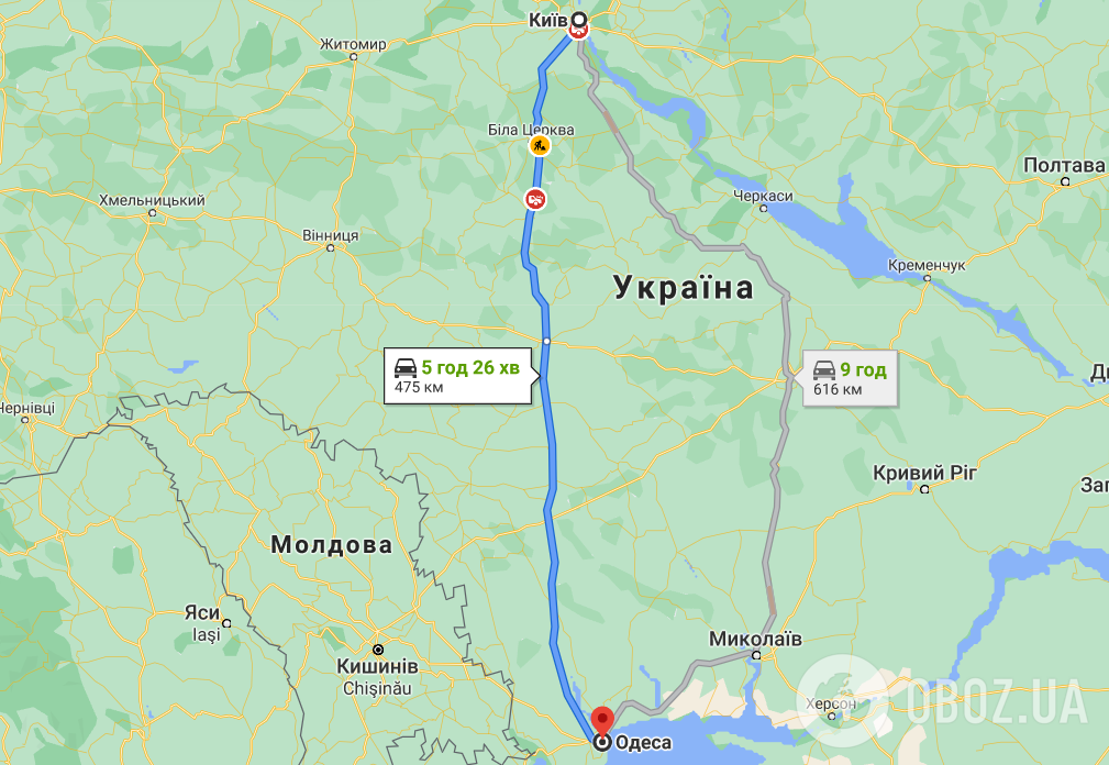 Трассу Киев – Одесса утром 29 января было частично перекрыто