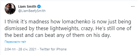 Лиам Смит удивился из-за отношения к Ломаченко