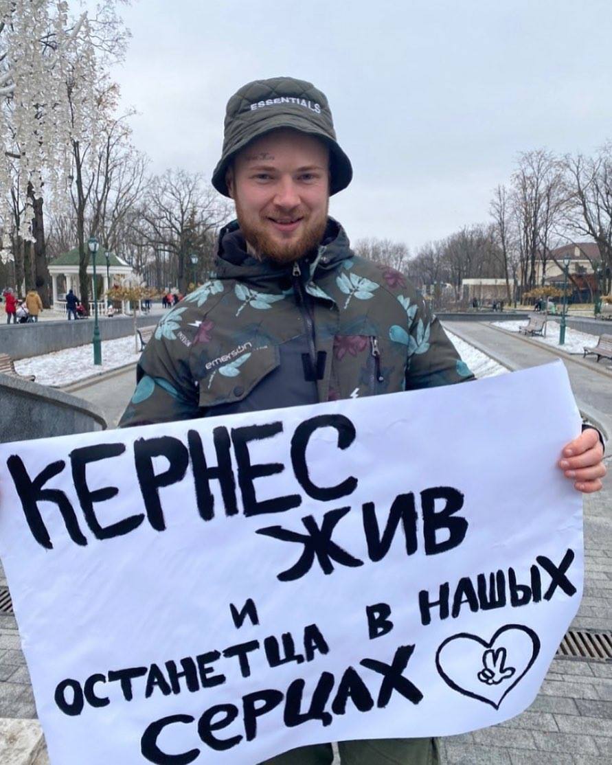 Житель Харькова Евгений Ивашко на одиночном пикете