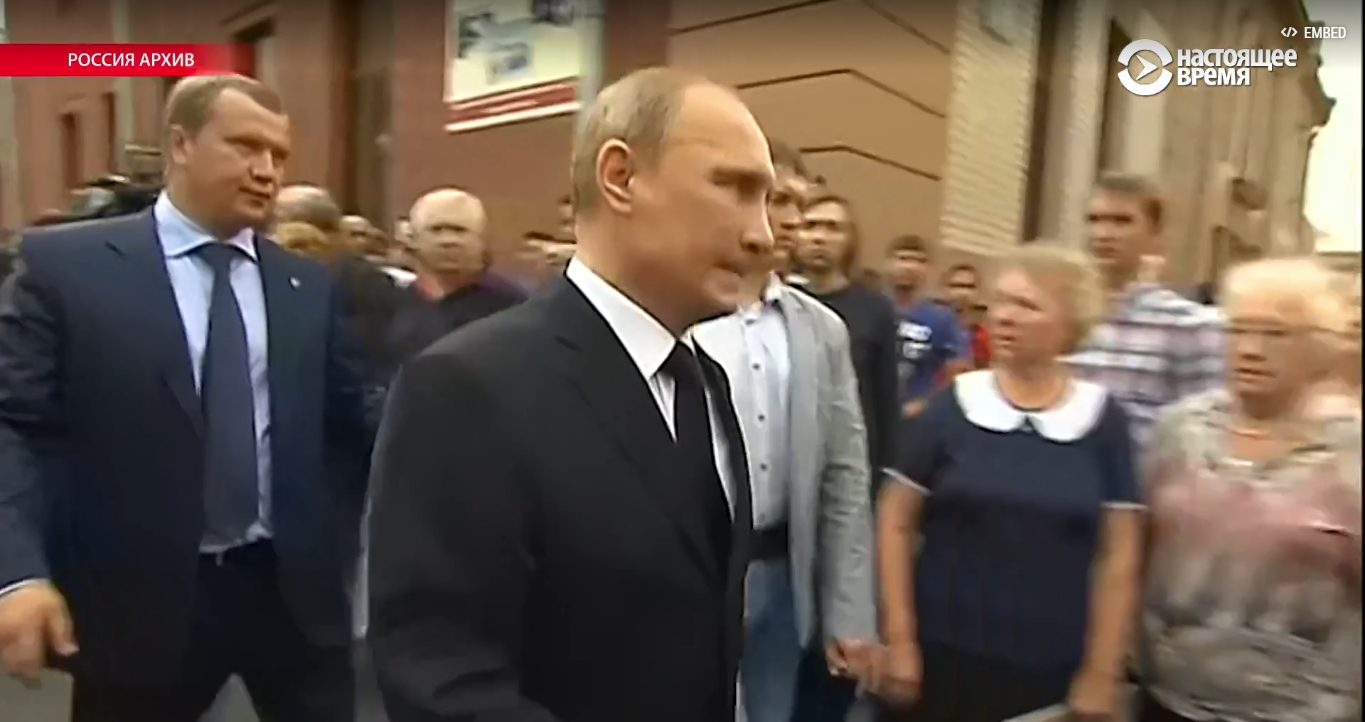 Путин на похоронах Рахлина