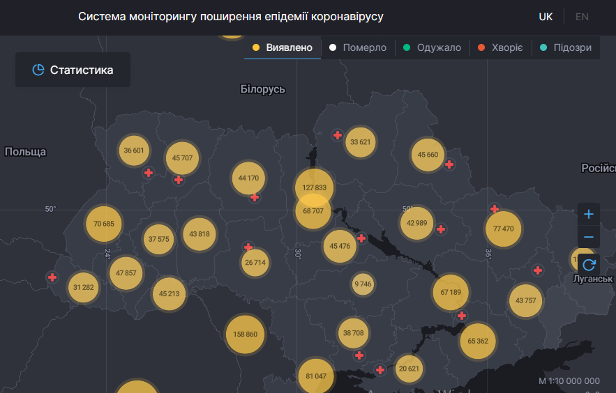 Хроника коронавируса в Украине и мире на 30 января: в Европе заразилось более 30 млн