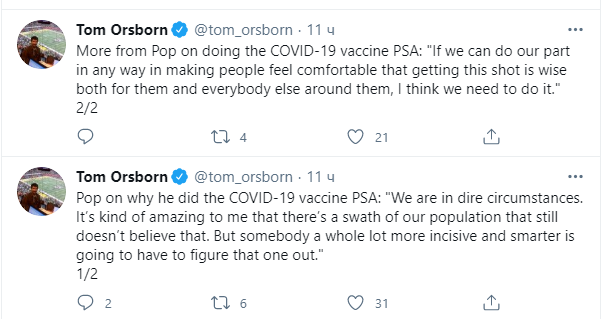 Легендарный тренер о вакцинации от COVID-19: мы в ужасном положении. Удивительно, что многие это не понимают