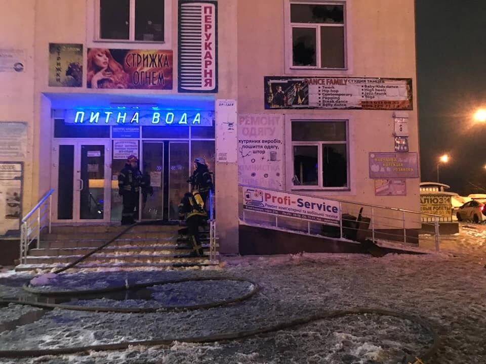 Пожежа в ТЦ "Корал" у Києві