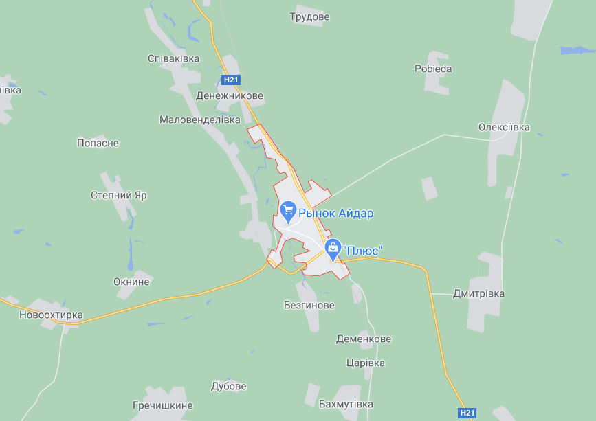 ДТП произошло возле Новоайдара
