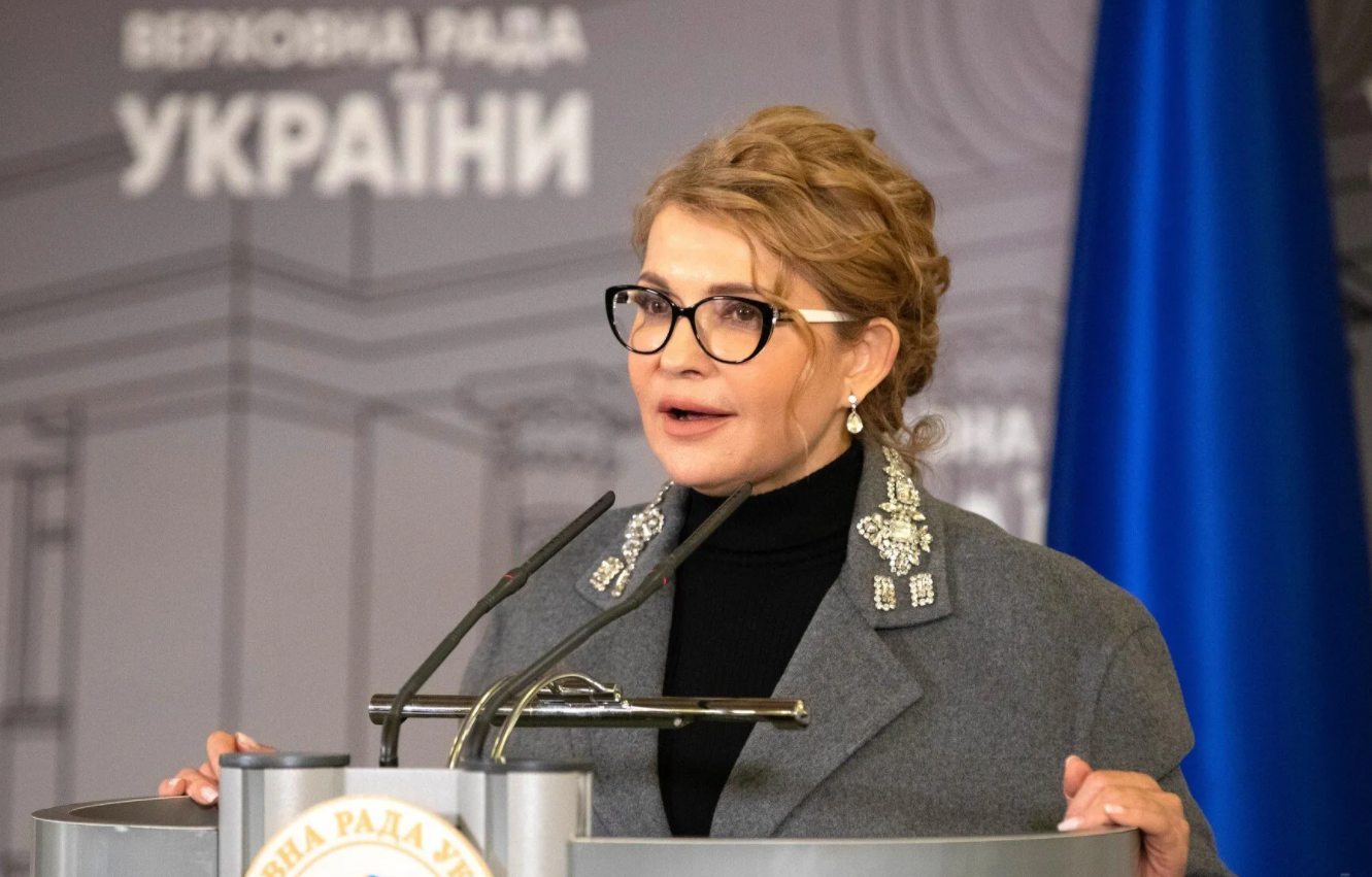 Юлия Тимошенко сменила имидж