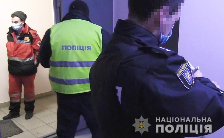 Полиция проводит расследование убийства