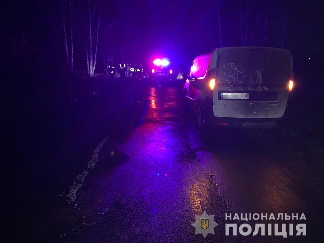 Слідчі затримали водія