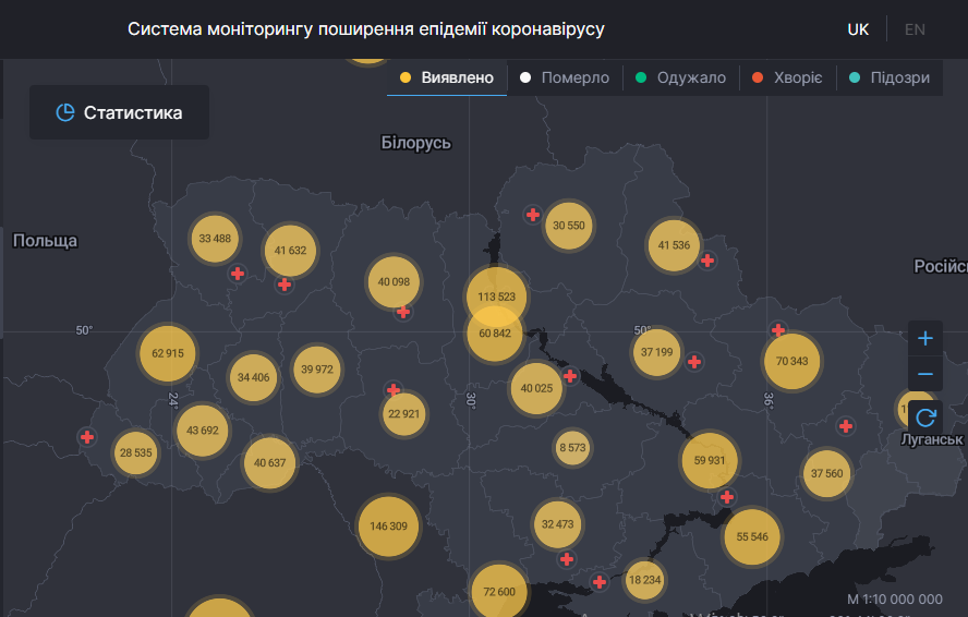 Хроніка COVID-19 в Україні та світі на 5 січня: кількість заражених перевищила 86 млн
