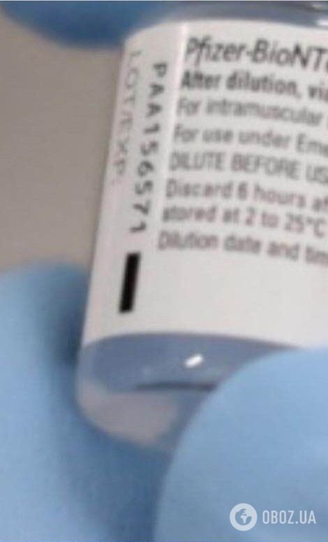 https://i.obozrevatel.com/gallery/2021/1/7/124.jpg
