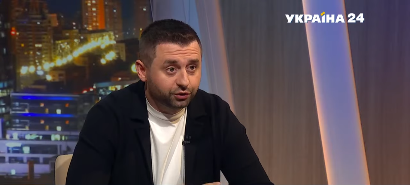 Давид Арахамія в ефірі "України 24"