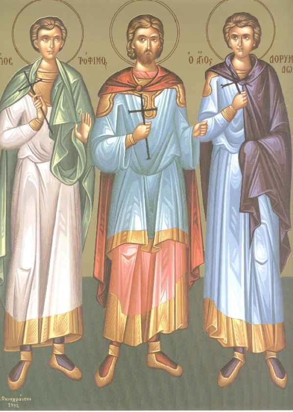 Мученики Трофим, Савватий и Доримедонт