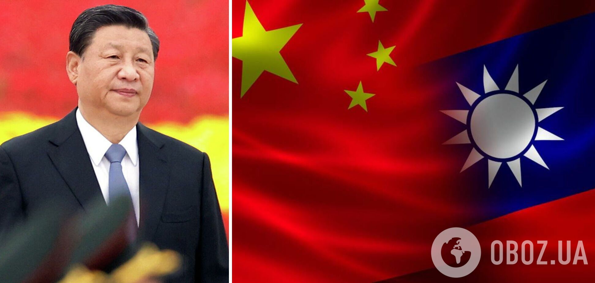 Цзиньпин призвал к "воссоединения" КНР с Тайванем