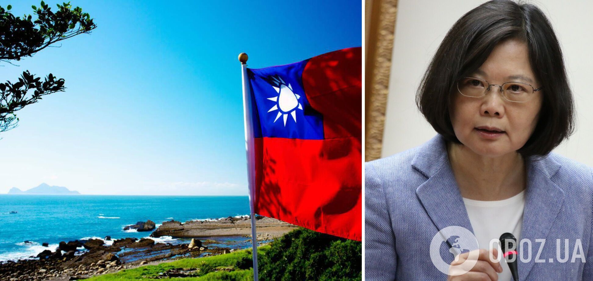Цай Інвень заявила, що тільки народ Тайваню може вирішувати майбутнє республіки