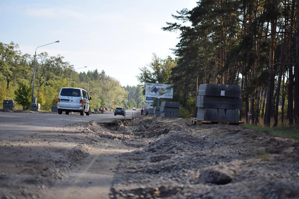 Вместо ям будет хорошая дорога: по программе Зеленского начался ремонт на въезде в Черкассы