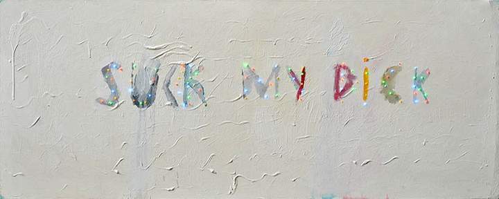 Олег Сусленко. Kiss My A*s