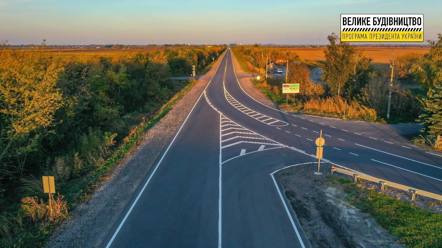 "Велике будівництво" з'єднало Корець із трасою Київ-Чоп новою європейською дорогою