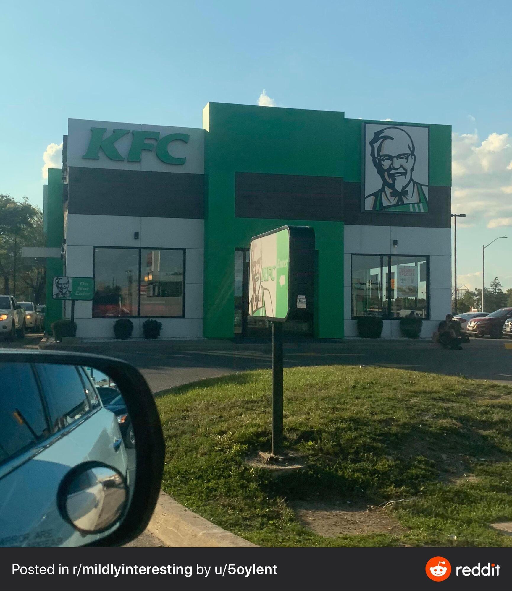 Зеленое заведение KFC