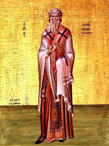 Священномученик Ієрофей Афінський був учнем апостола Павла