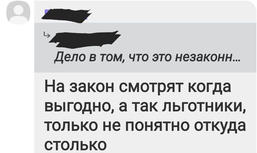 Новини Кримнашу. "Вони навіть не сумніваються, що довкола одні понаїхи"