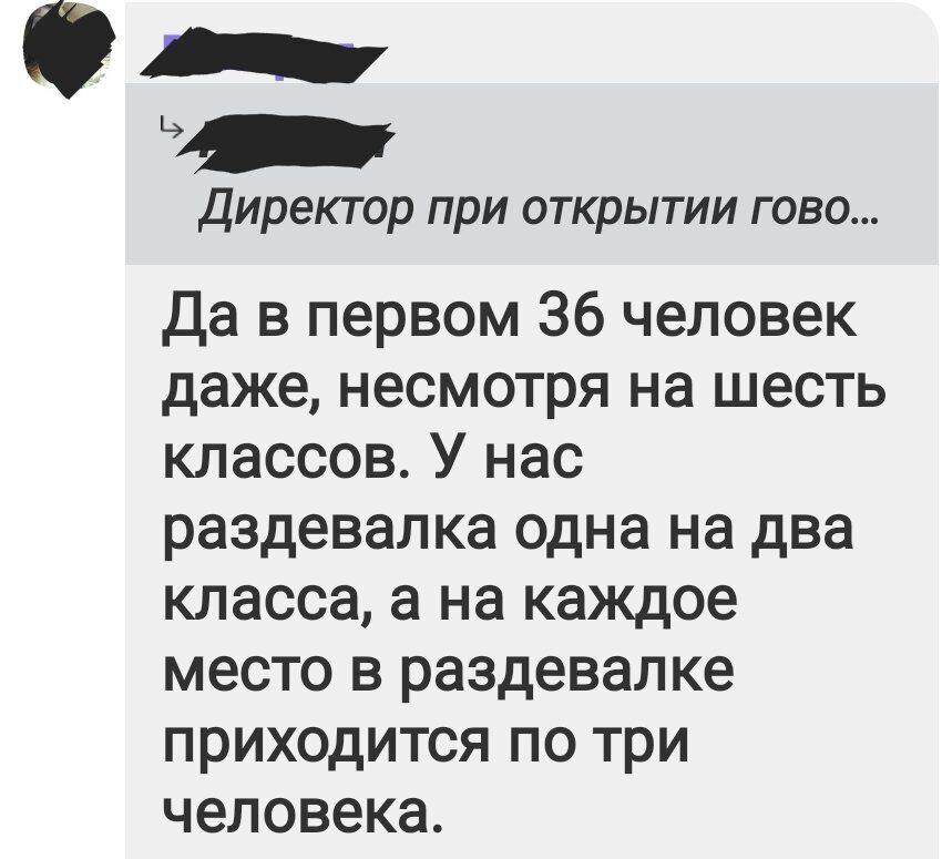 Новини Кримнашу. "Вони навіть не сумніваються, що довкола одні понаїхи"