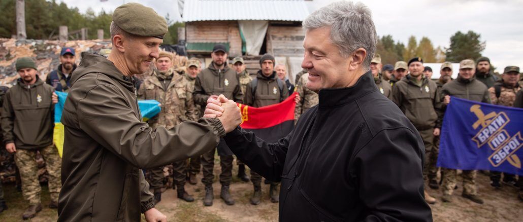 Перші тактичні збори ГО "Res_Publika. Брати по зброї" відбулися 14 жовтня на Київщині
