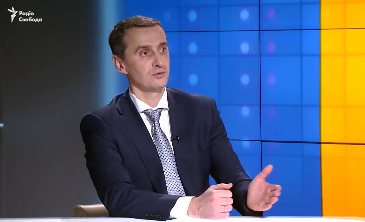 Міністр охорони здоров'я України Віктор Ляшко.