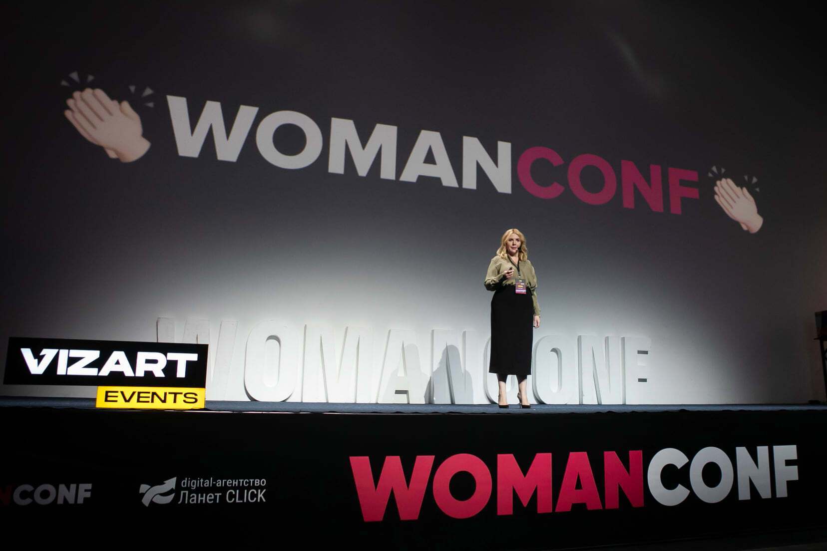 "Жінки можуть усе", – Кіра Рудик на WomanConf у Києві