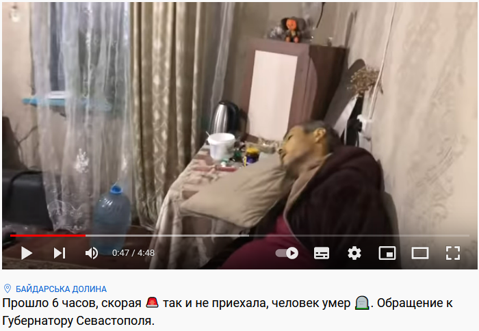 Новини Кримнашу. Вони хотіли жити, але в Крим вперлась терораша