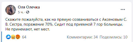 Новини Кримнашу. Вони хотіли жити, але в Крим вперлась терораша