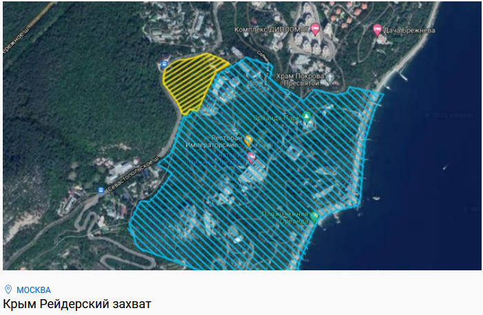 Новини Кримнашу. Вони хотіли жити, але в Крим вперлась терораша