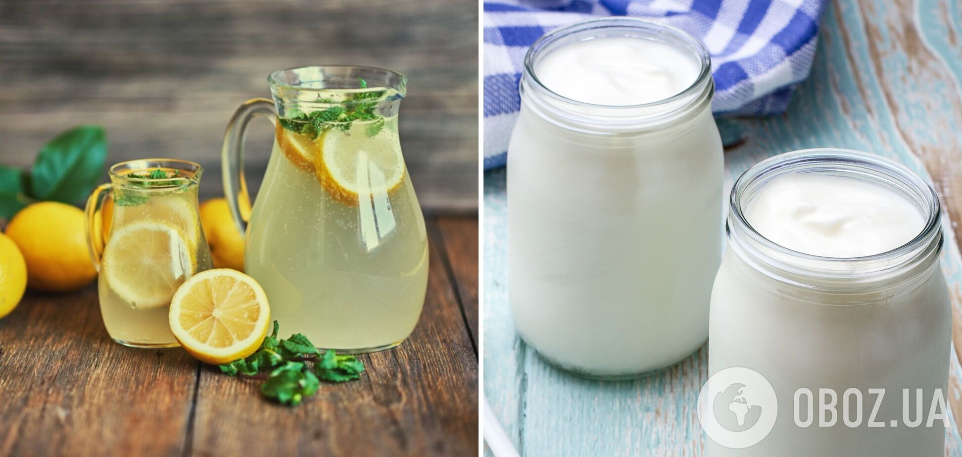 Лимонад та молоко викликають порушення обміну речовин та проблеми з кишківником