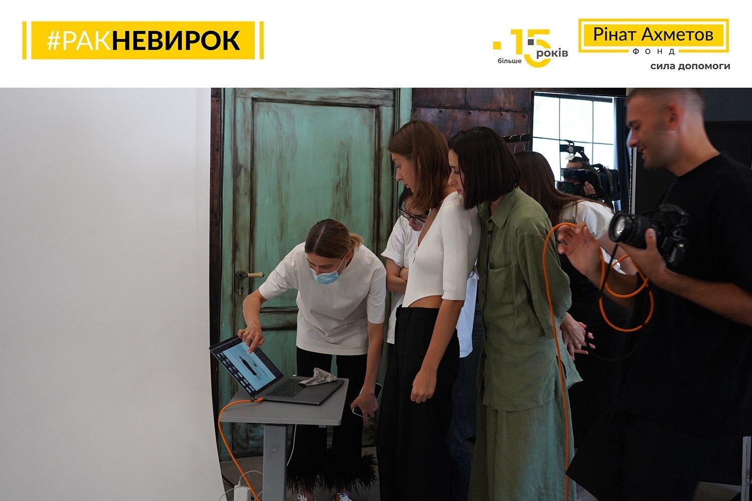 #Ракневирок: Фонд Рината Ахметова начал проект психологической поддержки онкобольных