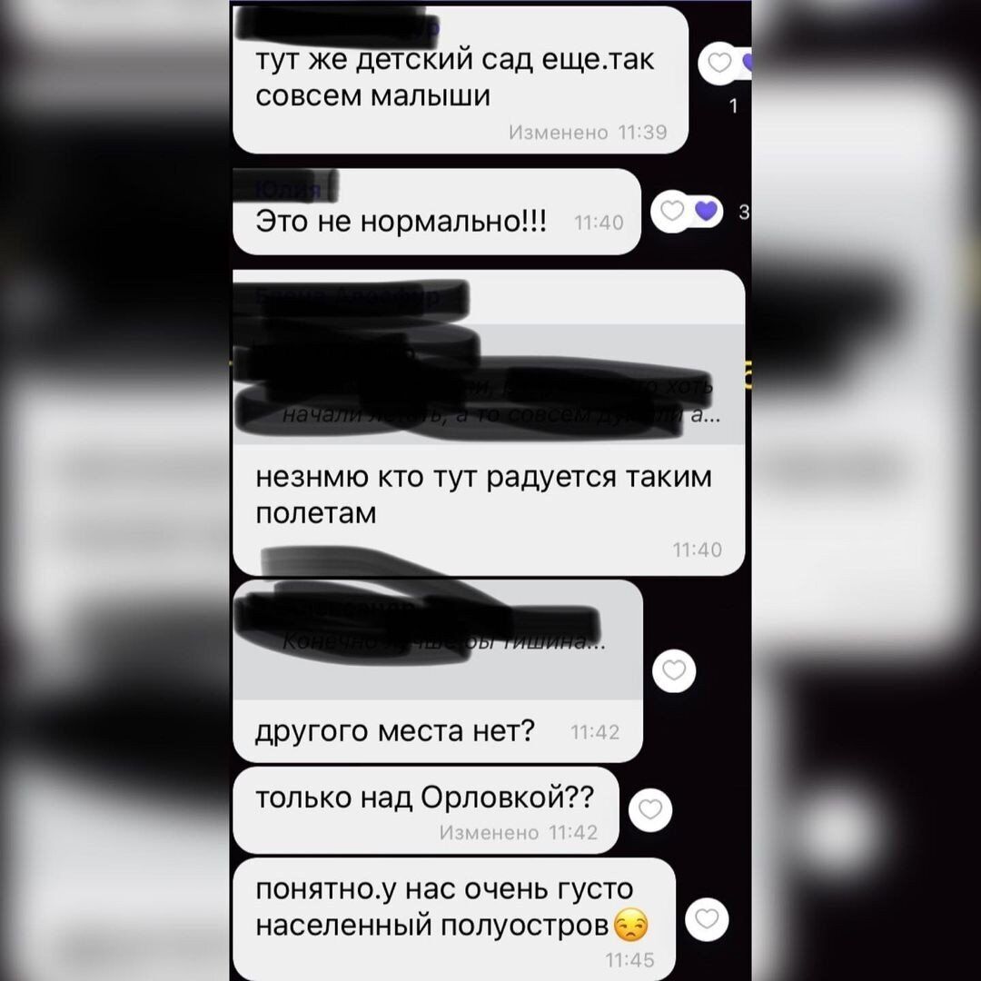 Новости Крымнаша. Почему Севастополь "непобедимый" и почему он "город русской славы"?