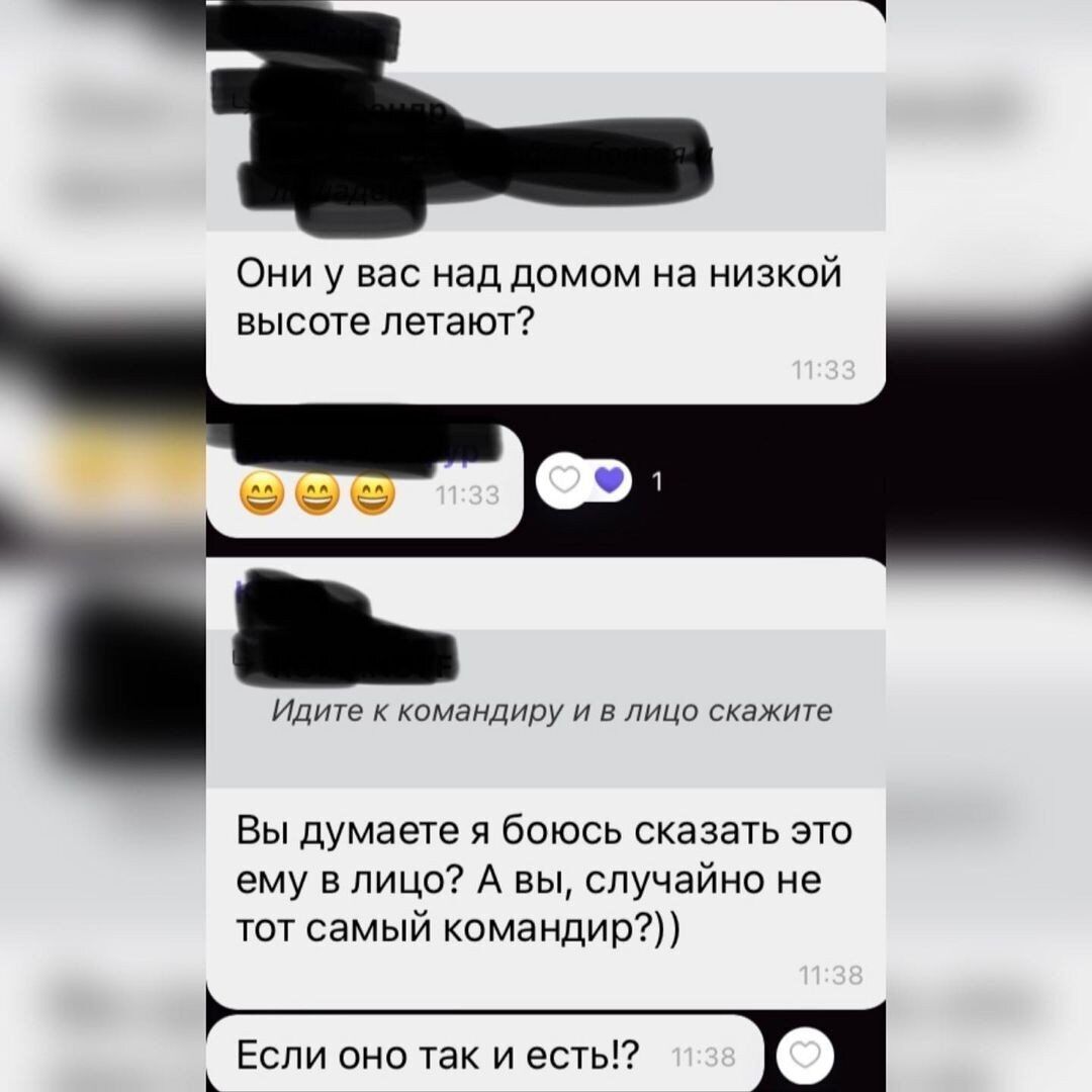 Новости Крымнаша. Почему Севастополь "непобедимый" и почему он "город русской славы"?