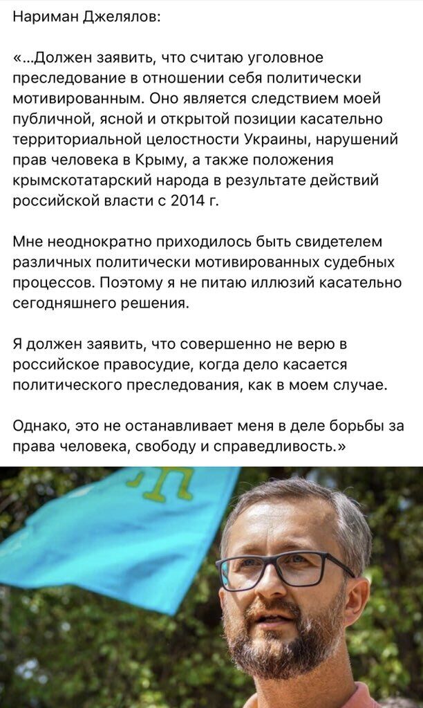 Новости Крымнаша. Почему Севастополь "непобедимый" и почему он "город русской славы"?