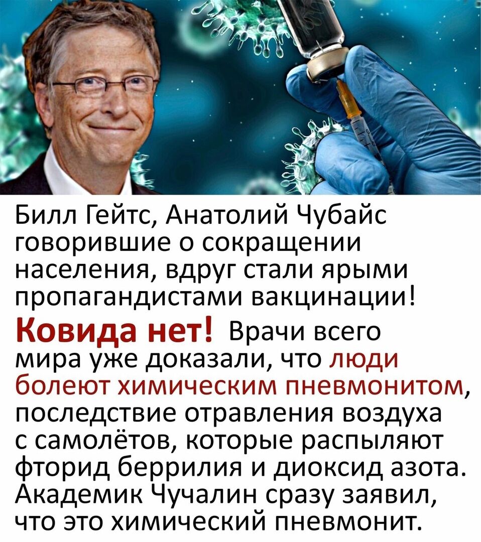 "Авось пожалеют!" – новая стратегия ОРДЛО и РФ