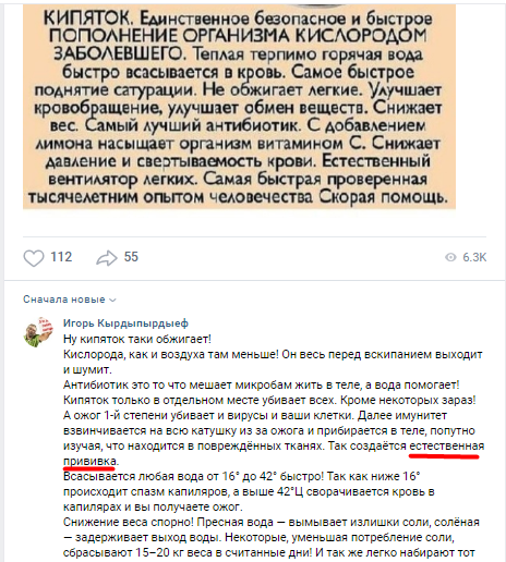 "Авось пожалеют!" – нова стратегія ОРДЛО і РФ