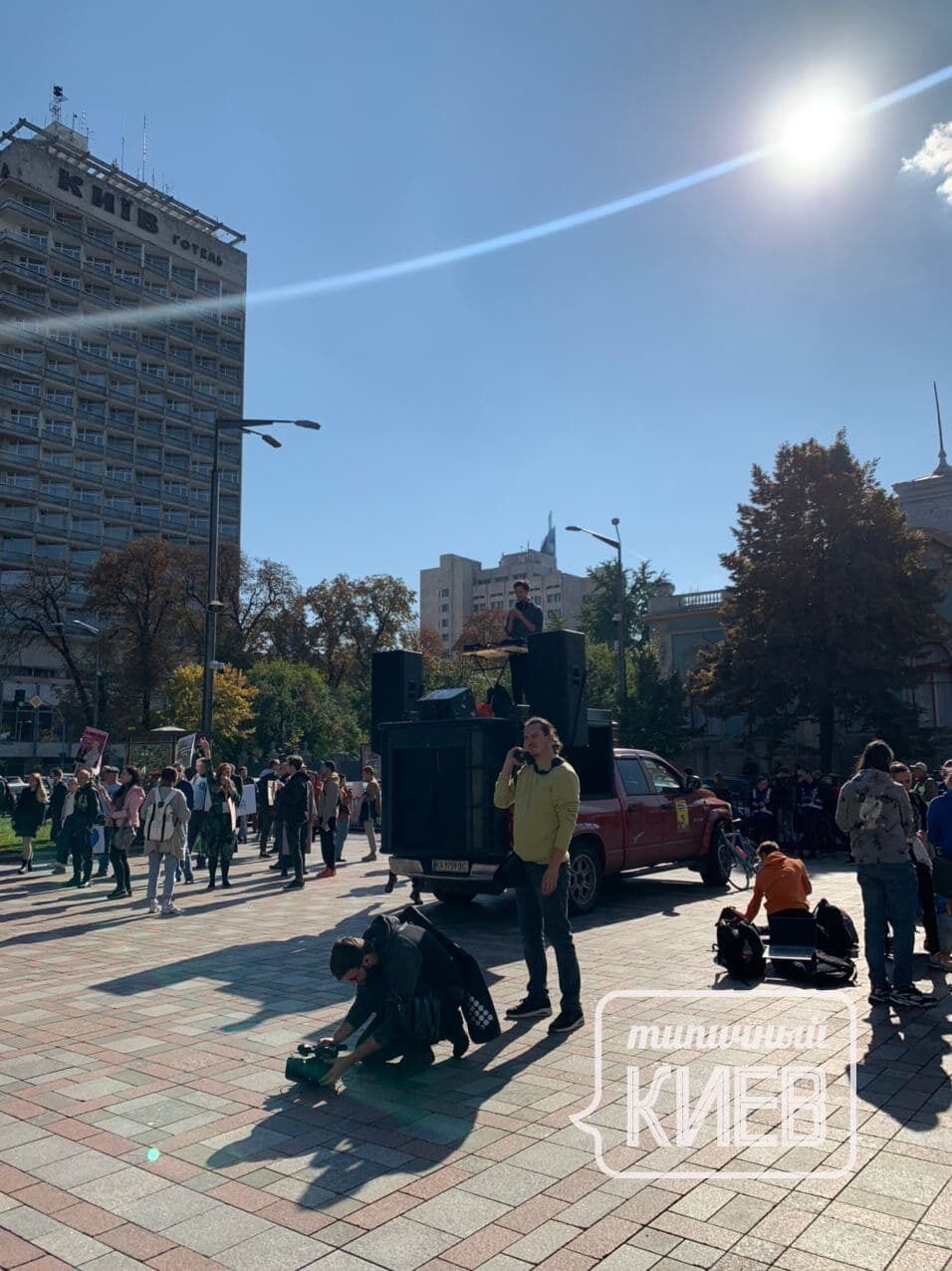 В столице провели "Марш за Киев": участники требовали более ста реформ. Фото и видео