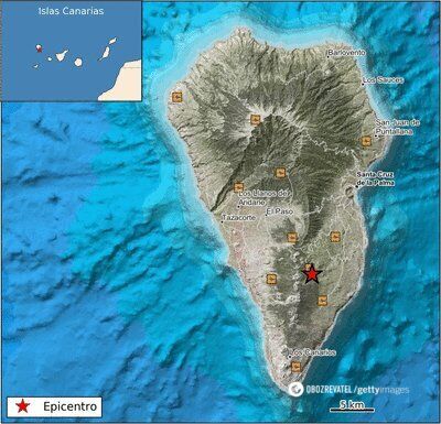 На острове также произошло землетрясение
