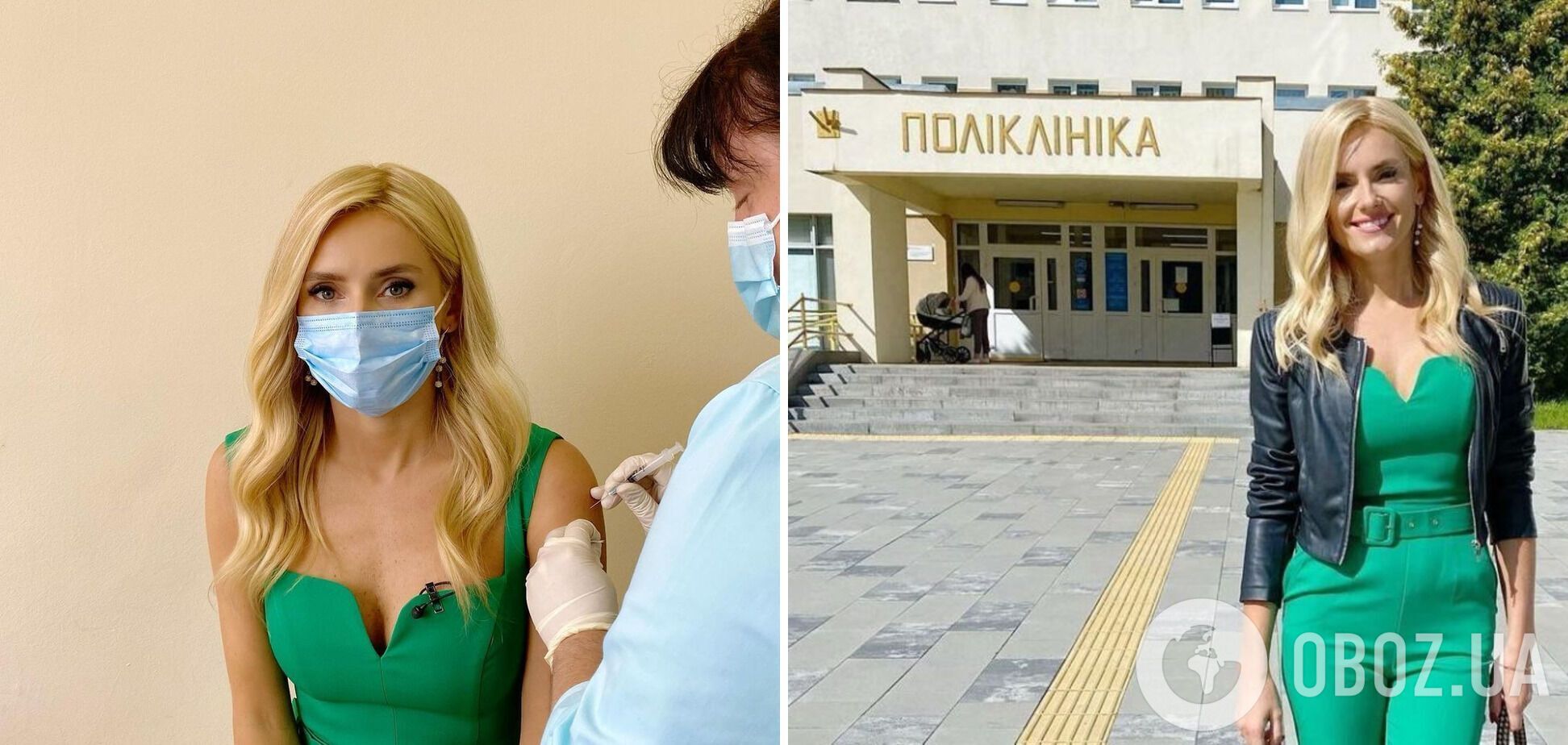 Ирина Федишин сделала прививку от коронавируса.