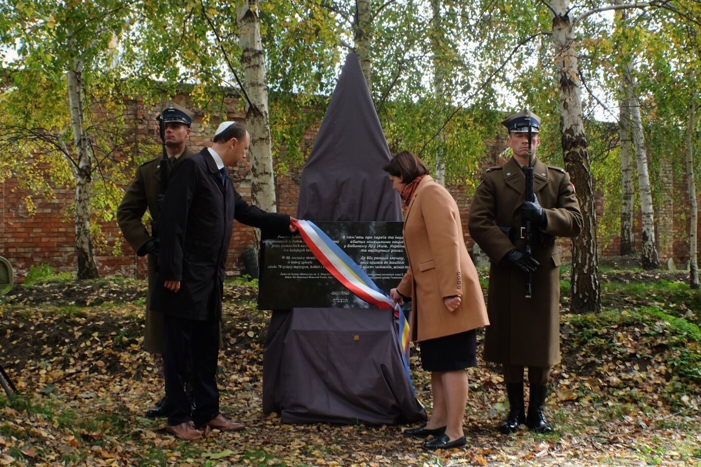 У Варшаві закладено камінь пам'яті жертв Бабиного Яру