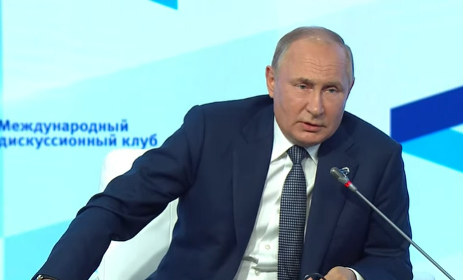 Выступление Владимира Путина на форуме "Валдай".