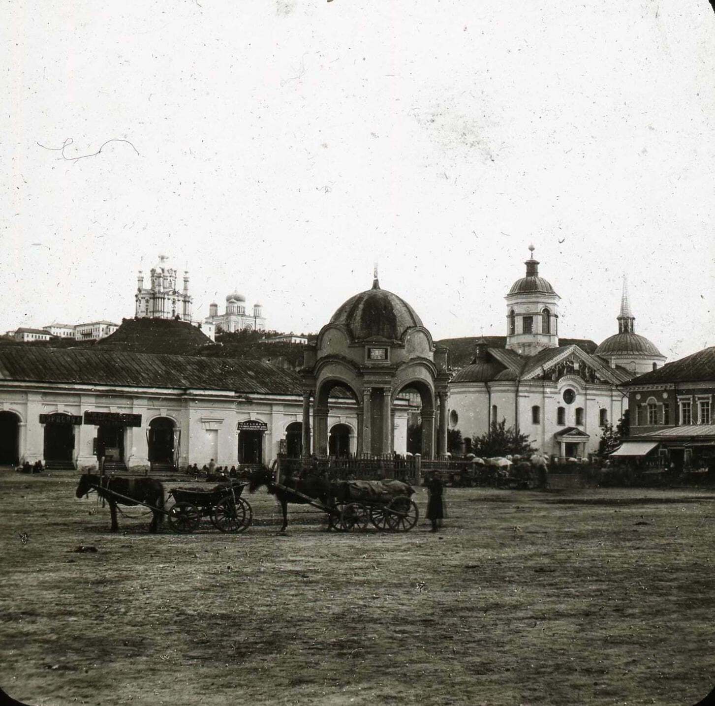 Контрактовая площадь в 1860-х годах.