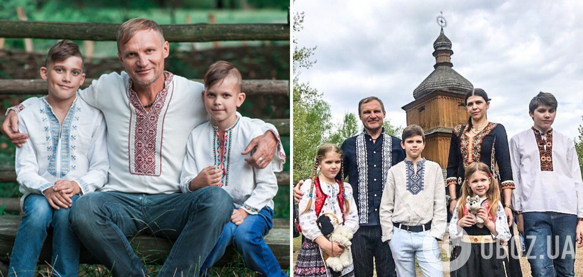 Олег Скрипка воспитывает четырех детей