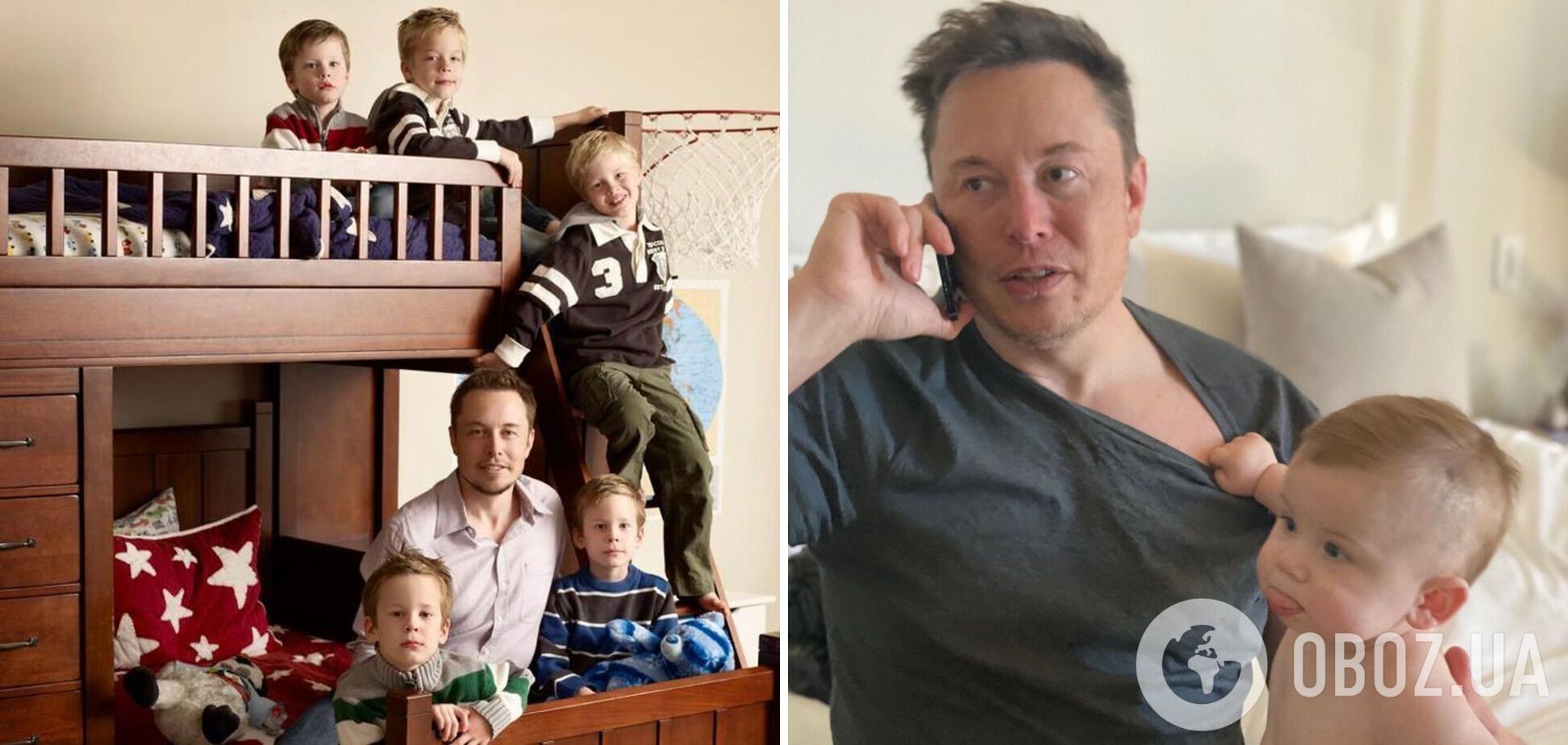 Илон Маск воспитывает шестерых сыновей