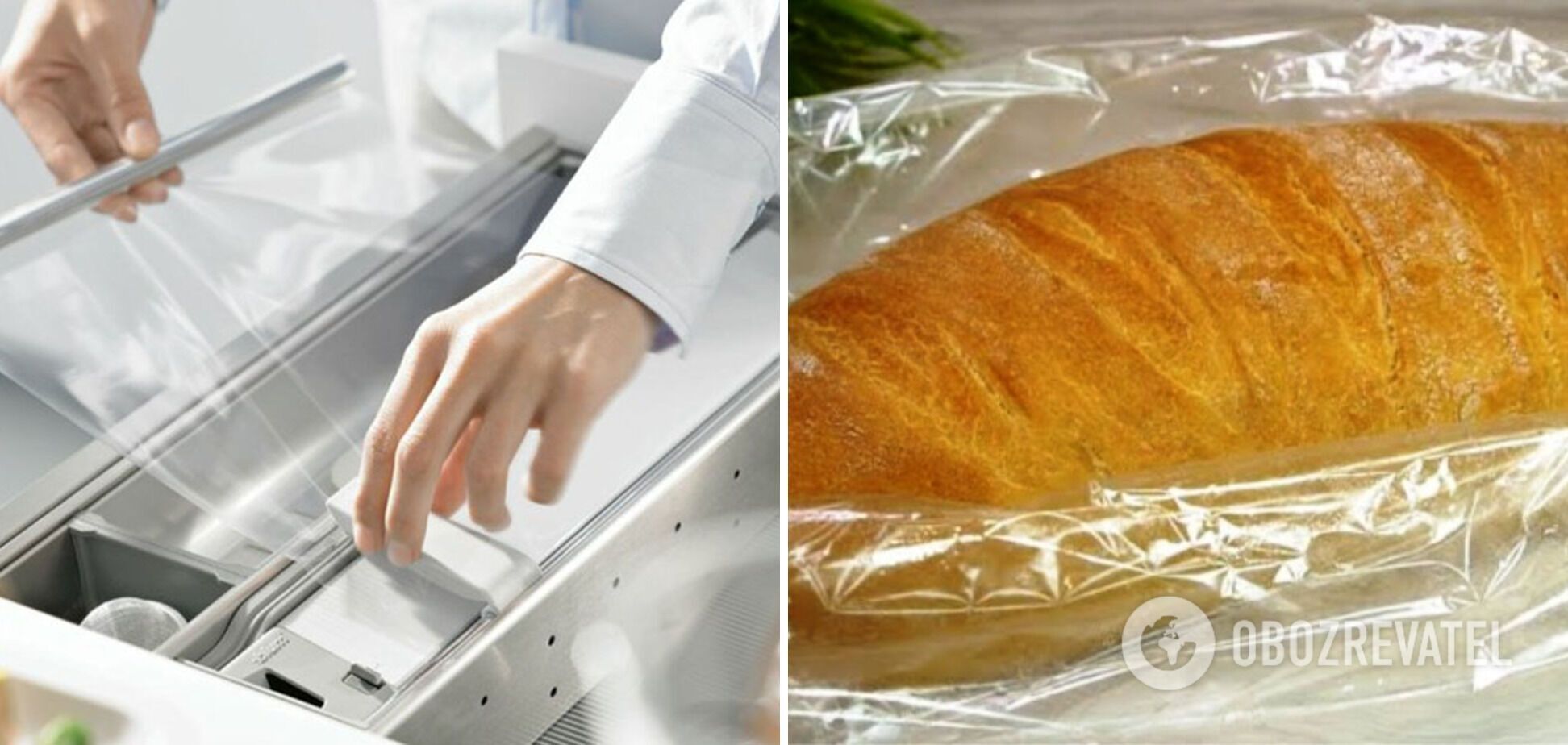 Перед тим, як покласти хліб у морозильну камеру, його треба загорнути у харчову плівку
