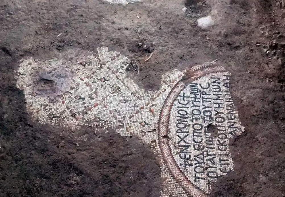Археологи знайшли візантійську мозаїку.