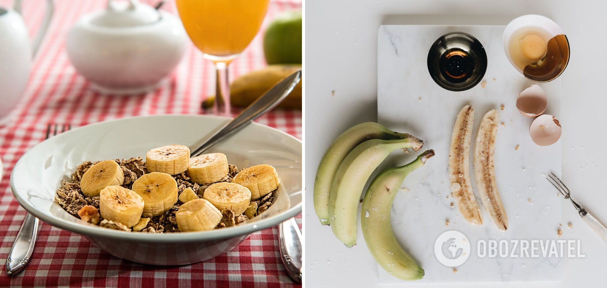 Бананы лучше есть на завтрак