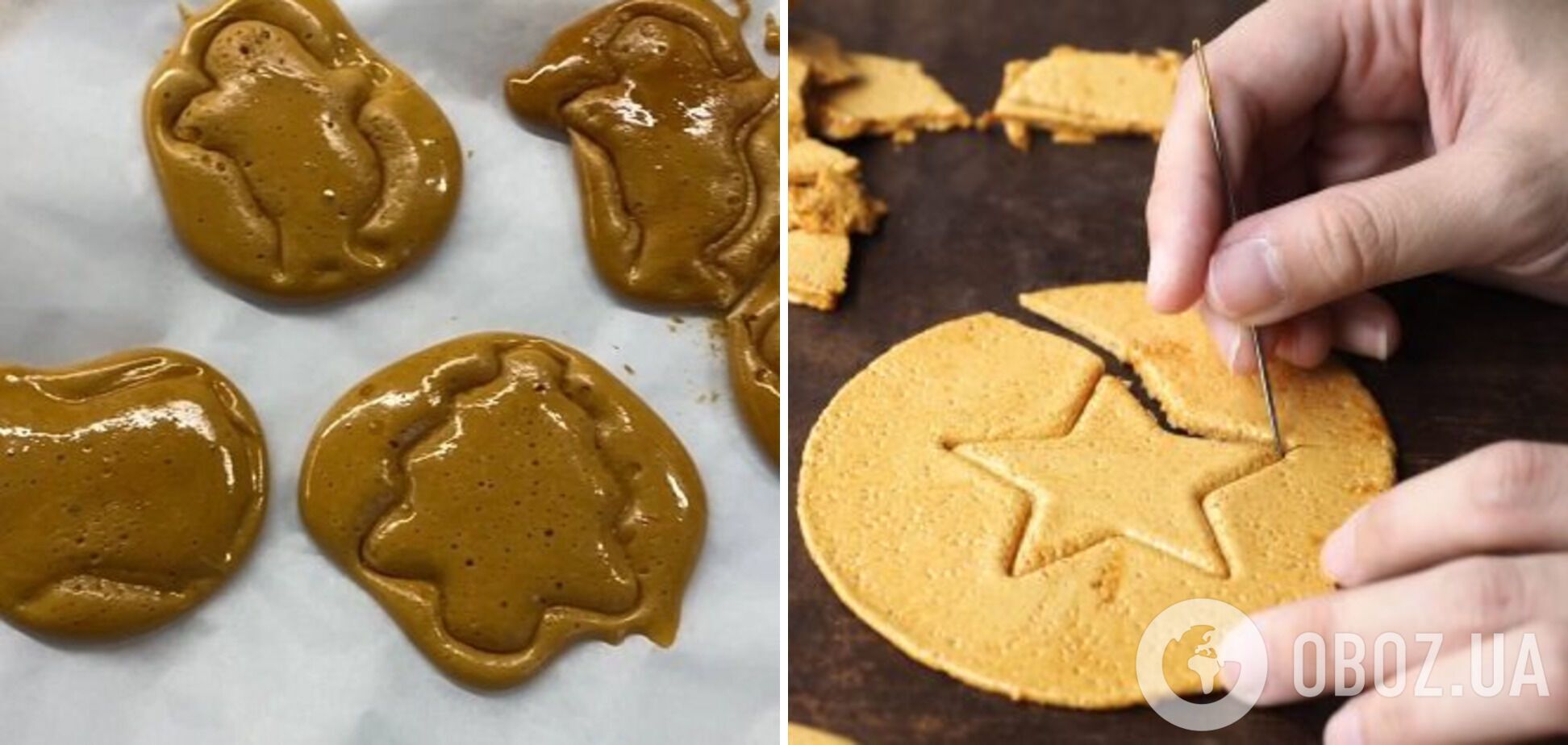Важливо вирізати рельєфні форми в печиві