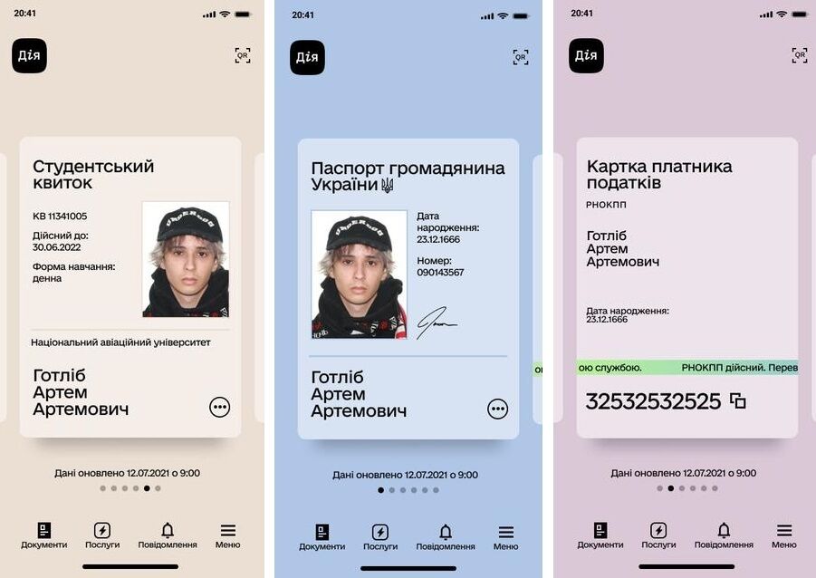 Шаблоны студенческого билета, паспорта гражданина Украины и карточки налогоплательщика в фейковой Дії